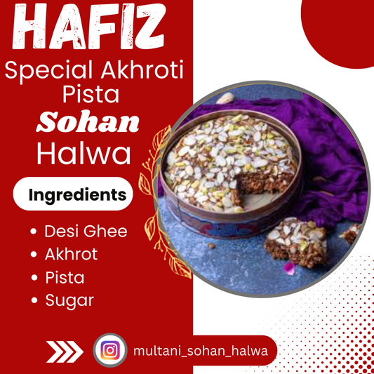 Multani HAFIZ SPECIAL DOUBLE AKHROTI & PISTA TOPPING Sohan Halwa