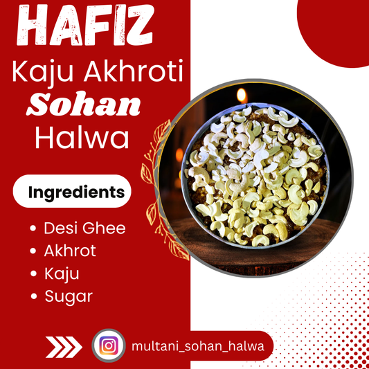 Multani HAFZI KAJU & AKHROT TOPPING Sohan Halwa