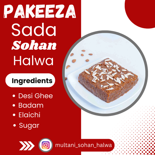 Multani PAKEEZA SIMPLE Sohan Halwa